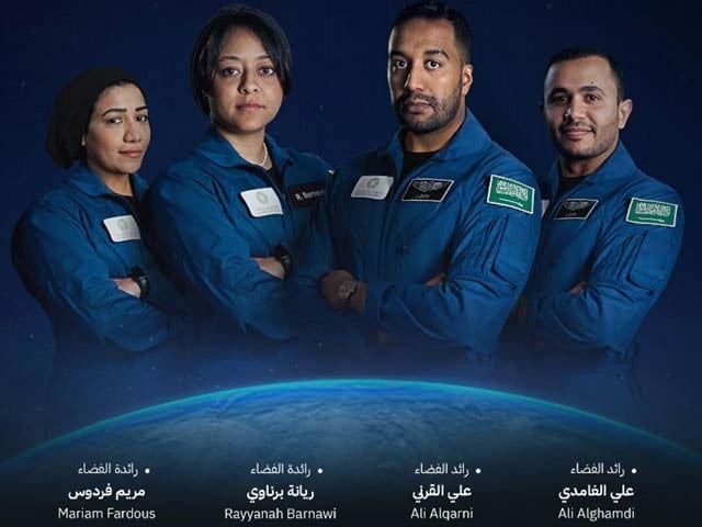 two_KSA_Astronauts